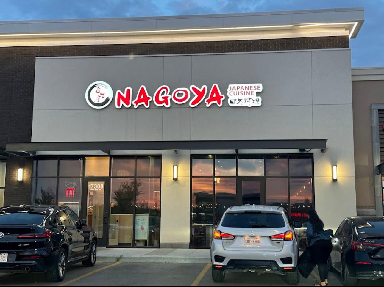 Nagoya Japanese Cuisine restaurant interior finishing Edmonton